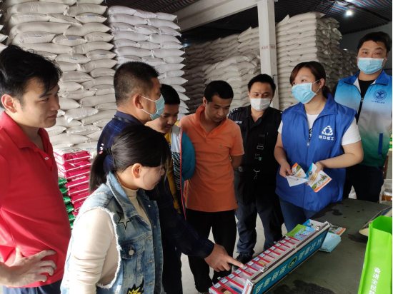 筑牢防疫禁毒防線 激發(fā)企業(yè)復(fù)工動能353.png