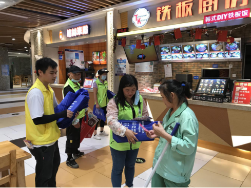 阜沙鎮(zhèn)禁毒信息〔2020〕第105期--阜沙禁毒宣傳來(lái)啦，快來(lái)看?。?020.7.14）392.pn