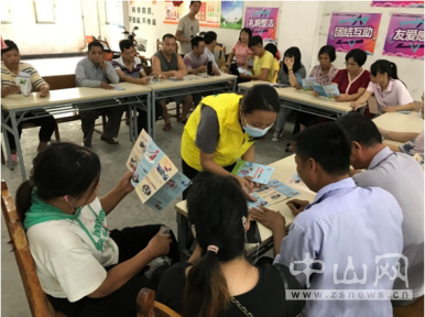 阜沙鎮(zhèn)禁毒信息〔2020〕第142期--“不忘初心，牢記使命”——禁毒宣傳阜沙在行動(dòng)（2020.9.