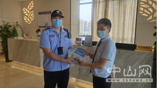 阜沙鎮(zhèn)禁毒信息〔2020〕第155期--阜沙禁毒宣傳活動走進(jìn)重點(diǎn)行業(yè)場所(2020.10.27 ）5