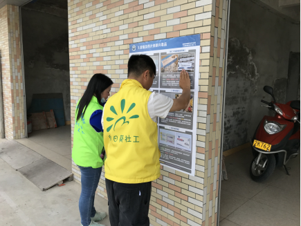 阜沙鎮(zhèn)禁毒信息〔2020〕第167期--阜沙禁毒宣傳進(jìn)公交站、進(jìn)廠企、進(jìn)廣場(chǎng)（2020.11.17 