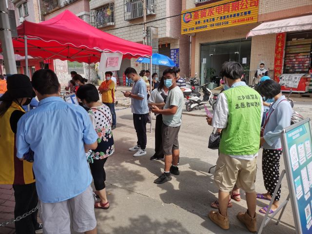 【我為群眾辦實(shí)事】 助抗疫，防毒害——三鄉(xiāng)鎮(zhèn)開展禁毒宣傳活動(dòng) 圖2.jpg