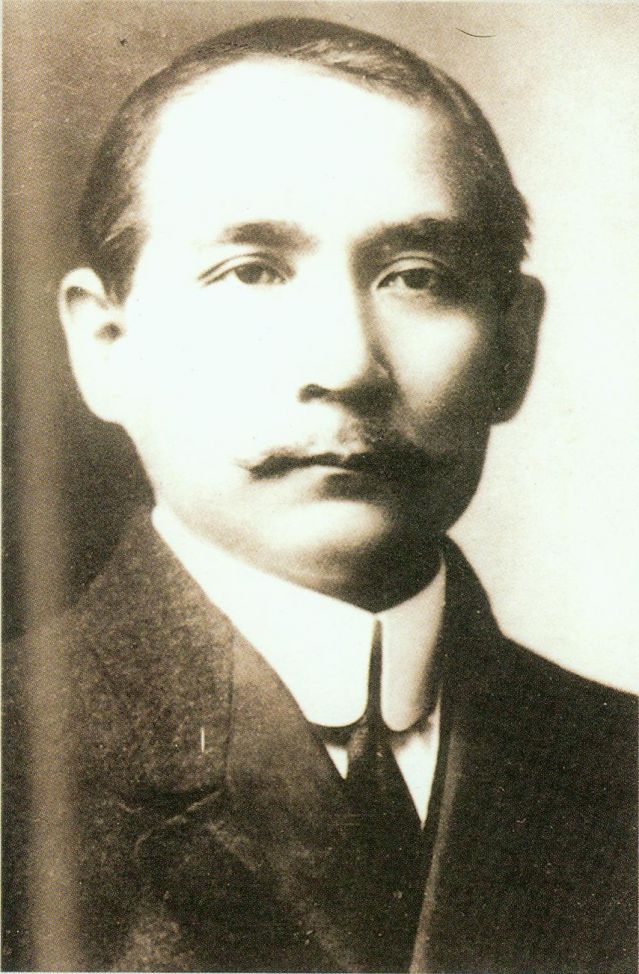 2-2、照片：1912年的孫中山.jpg