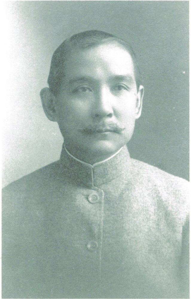 2-11、照片：1914 年在日本的孫中山.jpg