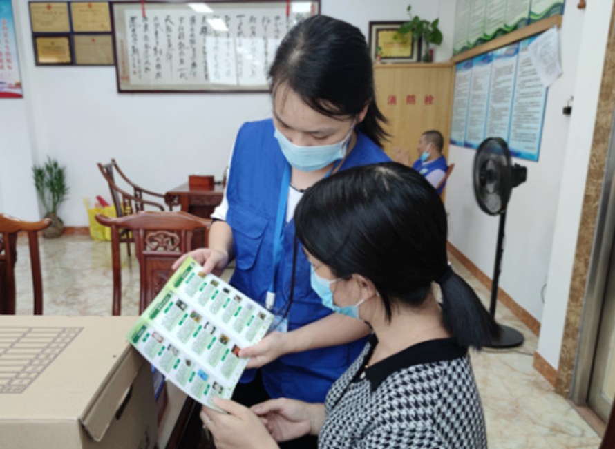 阜沙鎮(zhèn)禁毒信息〔2022〕第250期--【禁毒攻堅】“禁毒斗爭齊參與，無毒社會共構(gòu)建”-阜沙禁毒宣講