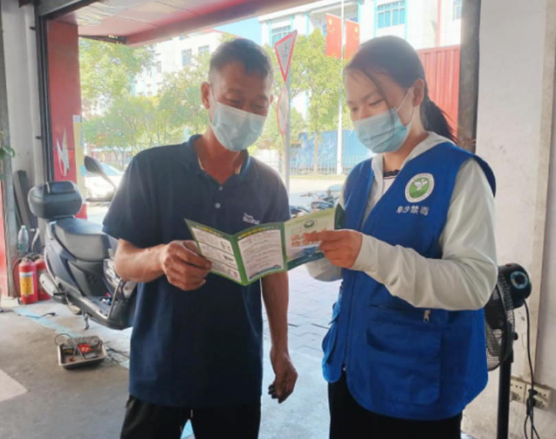 阜沙鎮(zhèn)禁毒信息〔2022〕第252期--【禁毒攻堅】“抗疫防毒你我他,健康社區(qū)靠大家”-阜沙開展禁毒