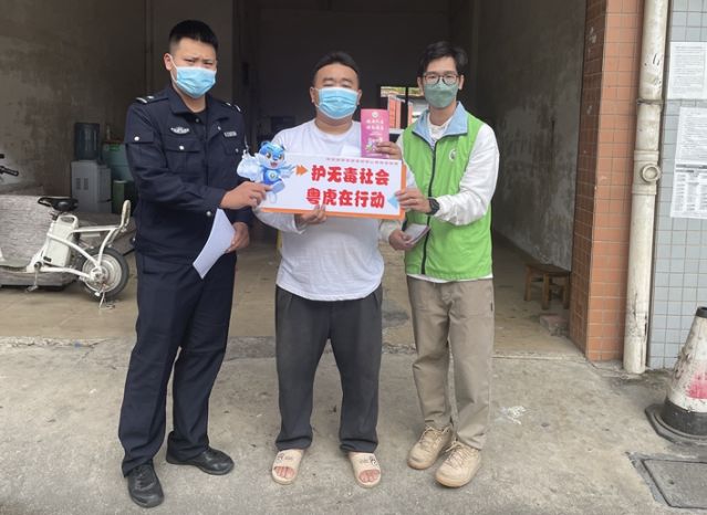 三鄉(xiāng)鎮(zhèn)開(kāi)展“禁毒知識(shí)進(jìn)物流，安全寄遞無(wú)隱患”宣傳活動(dòng)圖片3_副本.jpg