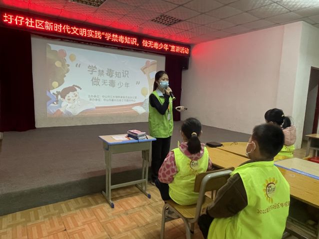 三鄉(xiāng)鎮(zhèn)開展“學禁毒知識，做無毒少年”宣講活動圖片2.jpg