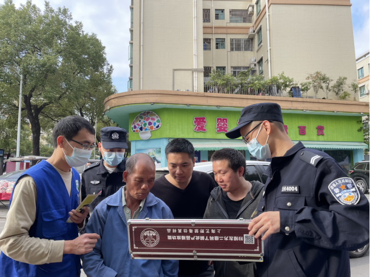 阜沙鎮(zhèn)禁毒信息〔2023〕第35期--“暖春助企，禁毒同行”-阜沙鎮(zhèn)禁毒辦聯(lián)合公安分局開展南粵暖春招