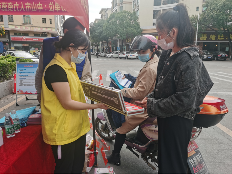 阜沙鎮(zhèn)禁毒信息〔2023〕第35期--“暖春助企，禁毒同行”-阜沙鎮(zhèn)禁毒辦聯(lián)合公安分局開展南粵暖春招