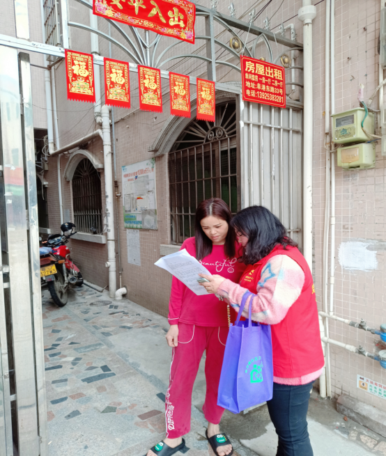 阜沙鎮(zhèn)禁毒信息〔2023〕第41期--“文明典范，禁毒齊伴”-阜沙鎮(zhèn)開展全民禁毒，爭(zhēng)創(chuàng)文明典范城市入