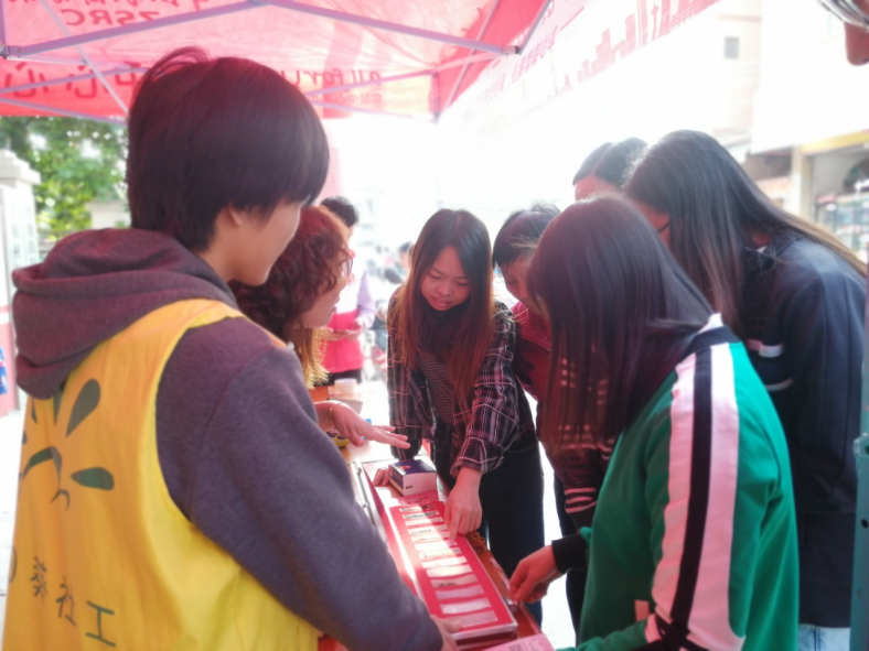 阜沙鎮(zhèn)禁毒信息〔2023〕第58期--“關(guān)愛婦女，禁毒有我”-阜沙鎮(zhèn)開展三八婦女節(jié)系列宣傳活動（三）