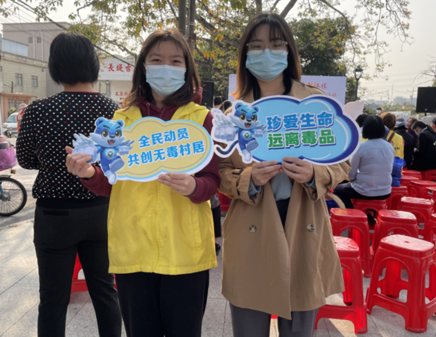 阜沙鎮(zhèn)禁毒信息〔2023〕第59期--“展非遺風采，筑牢防毒墻”-阜沙鎮(zhèn)開展三八婦女系列宣傳活動（四